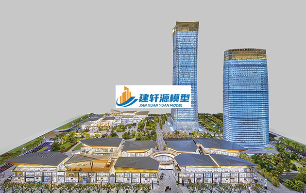 扬中保利·国际广场